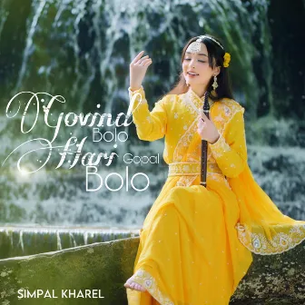 GOVIND BOLO HARI GOPAL BOLO by Simpal Kharel