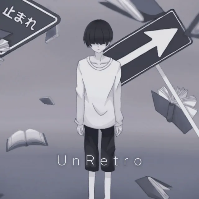 UnClear (feat. Musical Isotope SEKAI)