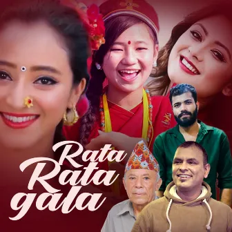 Rata Rata Gala by Dwarika Dhungana