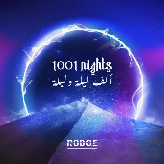 Alf Layla W Layla (1001 Nights) [Remix] by Baligh Hamdi