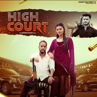 High Court by Anup Adhana