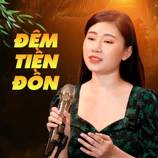 Đêm Tiền Đồn