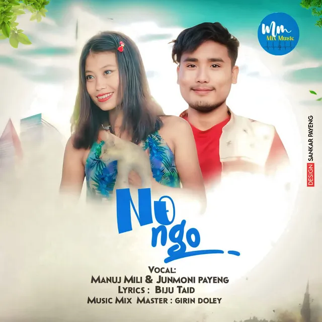 No ngo