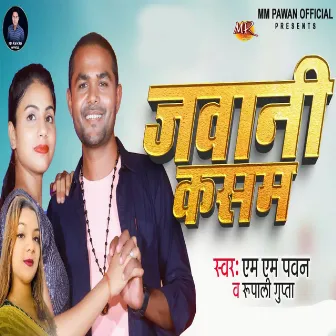 Jawani Kasam by 