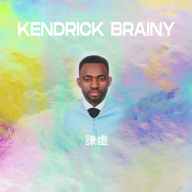 Kendrick Brainy