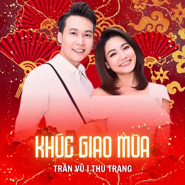 Trần Vũ