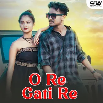 O Re Gati Re by Manju Murmu