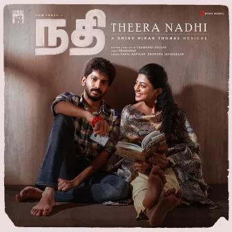 Theera Nadhi (From 