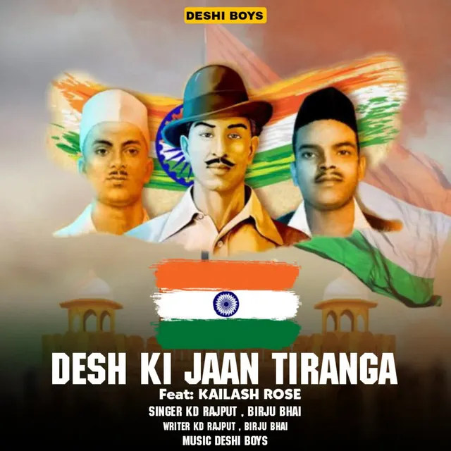 Desh Ki Jaan Tiranga