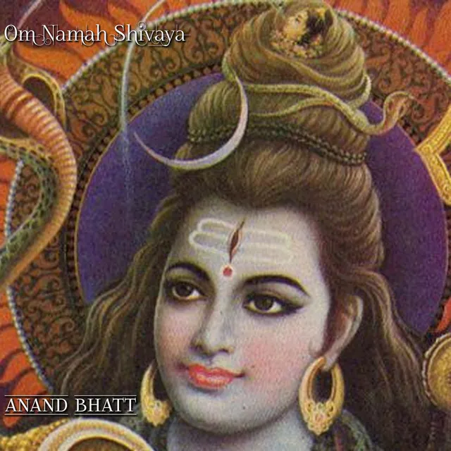 Shiva Aarti