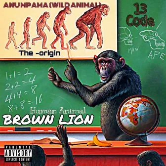 Anu Mpama by Brown Lion