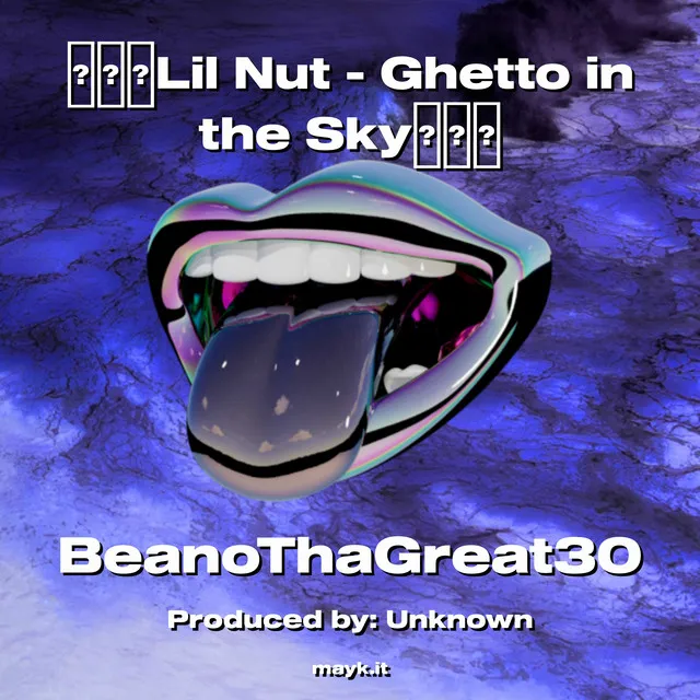 Ghetto in the Sky