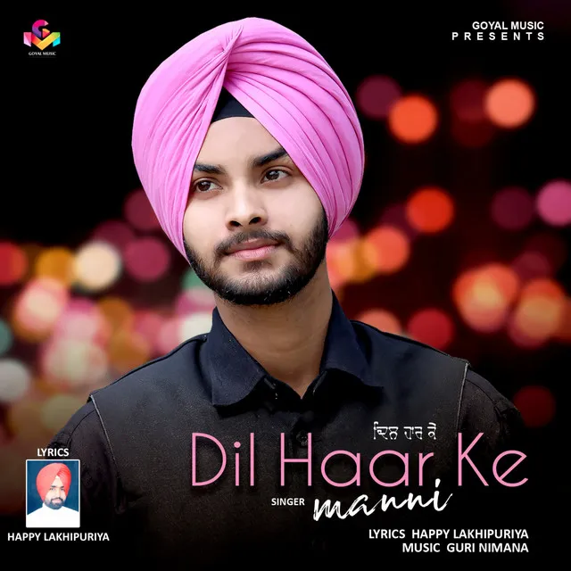 Dil Haar Ke