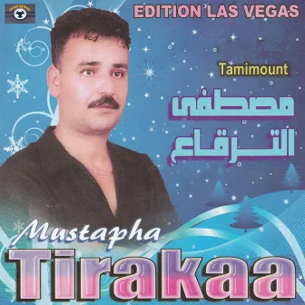 Tamimount by Mustapha Tirakaa