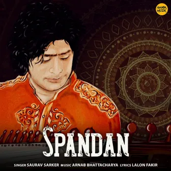 Spandan by Arnab Bhattacharya