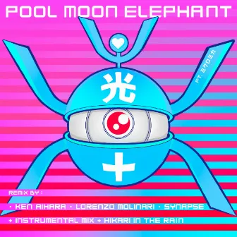 Hikari Plus by Pool Moon Elephant