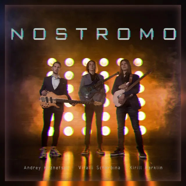 Nostromo