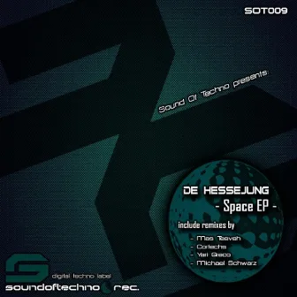 Space Ep by De Hessejung