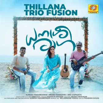 Thillana Trio Fusion by Sumesh Parameswar