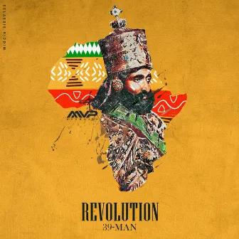 REVOLUTION by MVP MUSIC