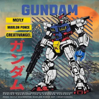 Gundam by Unknown Artist