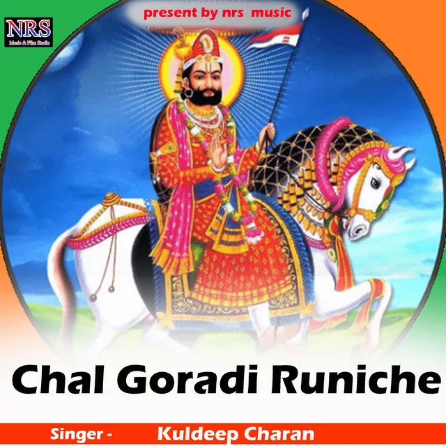 Chal Goradi Runiche