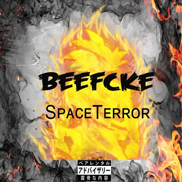 Space Terror