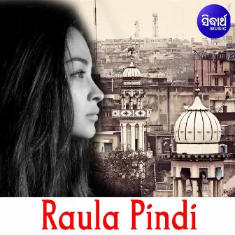 Raula Pindi by Saurav Nayak