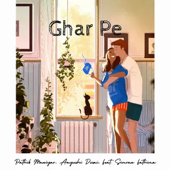 Ghar Pe by Aayushi Desai