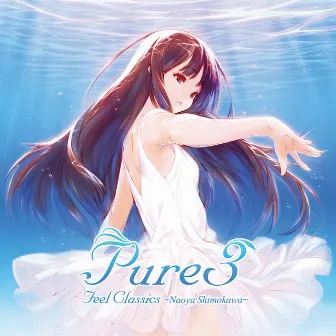 Pure3 Feel Classics ~Naoya Shimokawa~ by AQUAPLUS