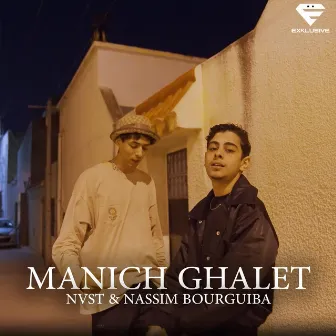 Manich ghalet by NVST