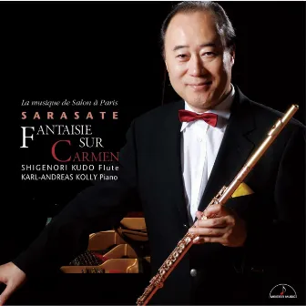 Sarasate: Fantaisie sur Carmen by 工藤重典（フルート）