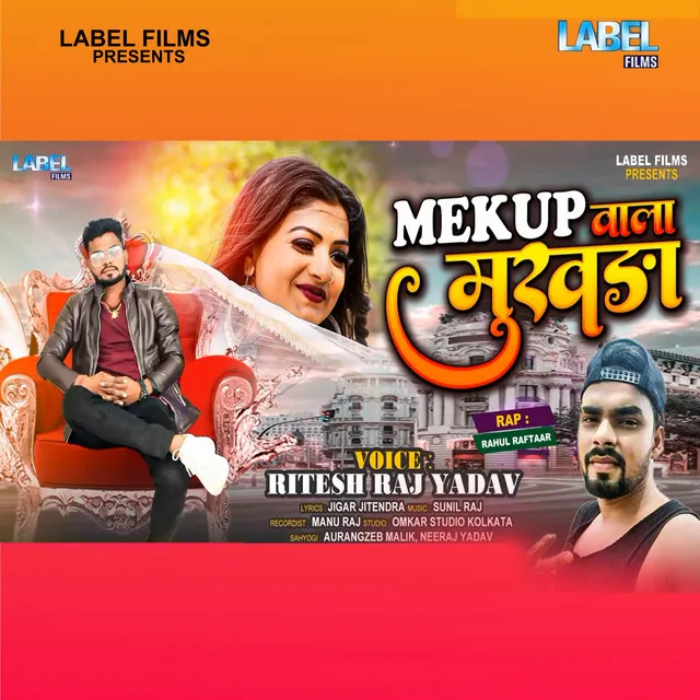 Mekup Wala Mukhda - Bhojpuri Song