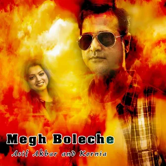 Megh Boleche by Kornia