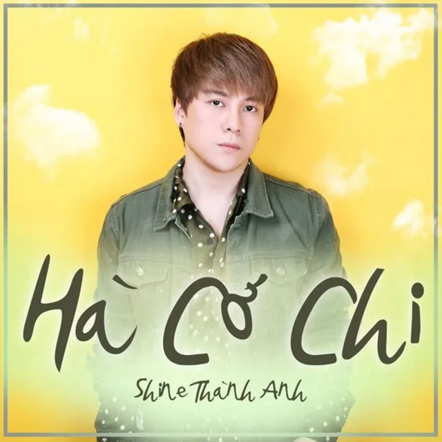 Hà Cớ Chi