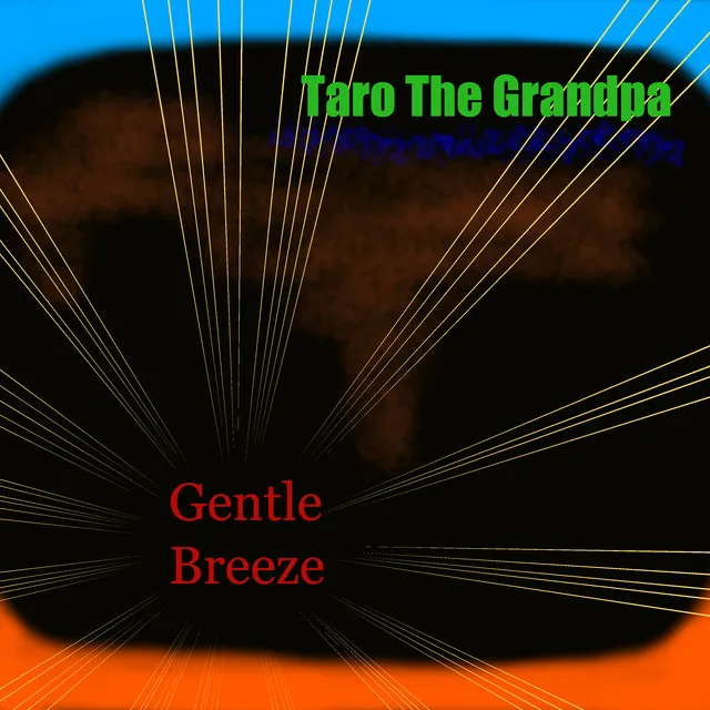 Gentle Breeze