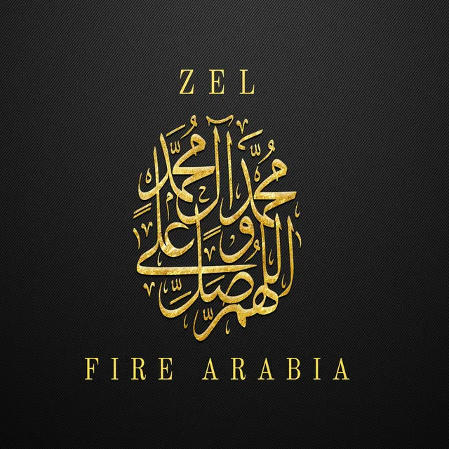 Fire Arabia