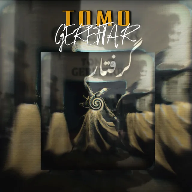 TOMO GEREFTAR