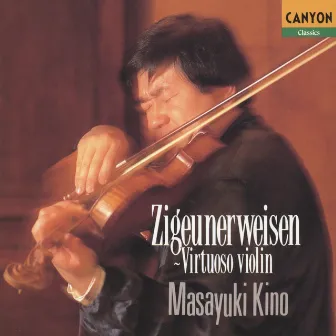 Chozetsu no Violin by Masayuki Kino