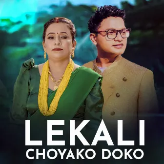 Lekali Choyako Doko by Dipa Rokaya