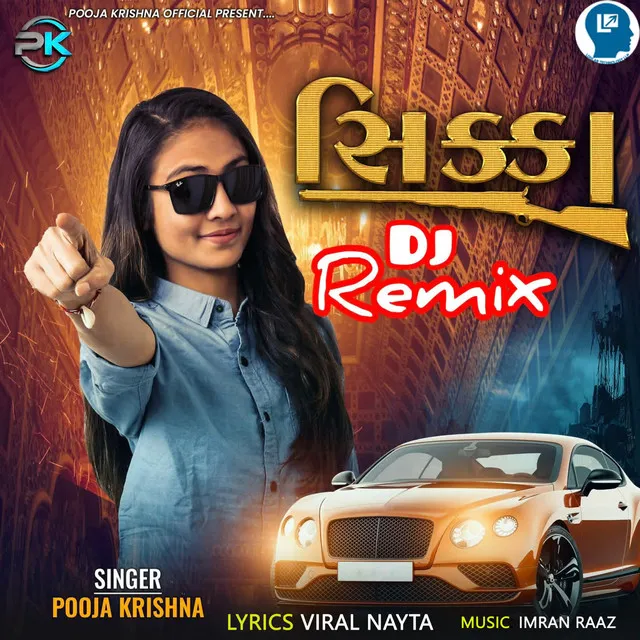 Sikka Dj Remix