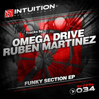 Funky Section Ep by Ruben Martinez