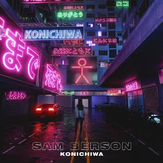 Konichiwa by Sam Berson