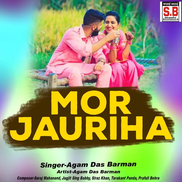 Mor Jauriha