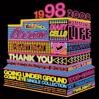 COMPLETE SINGLE COLLECTION 1998-2008 by GOING UNDER GROUND