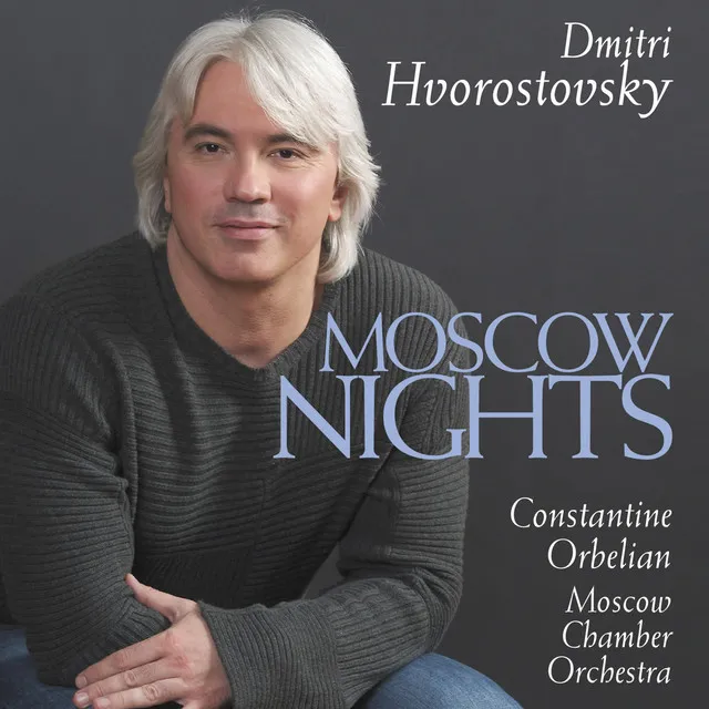 Podmoskovnye vechera (Moscow Nights) [arr. E. Stetsyuk]