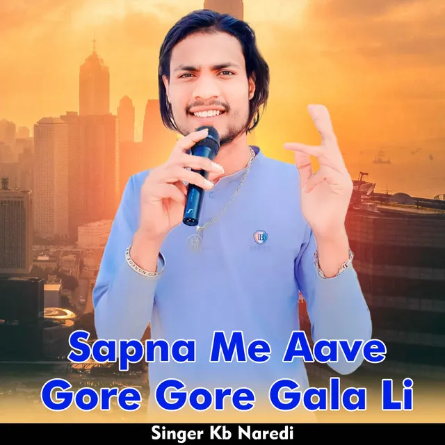 Sapna Me Aave Gore Gore Gala Li