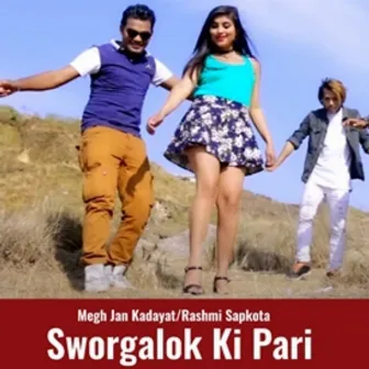 Sworgalok Ki Pari by Megh Jung Kadayat