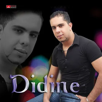 Mouhal nesmeh fik by Cheb Didine