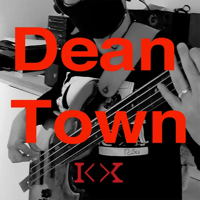 Dean Town